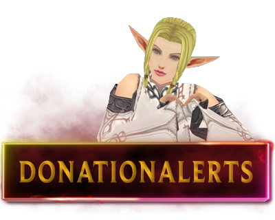 Донат
