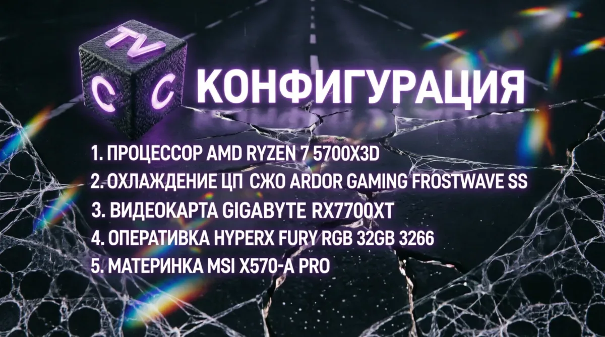 Ссылка