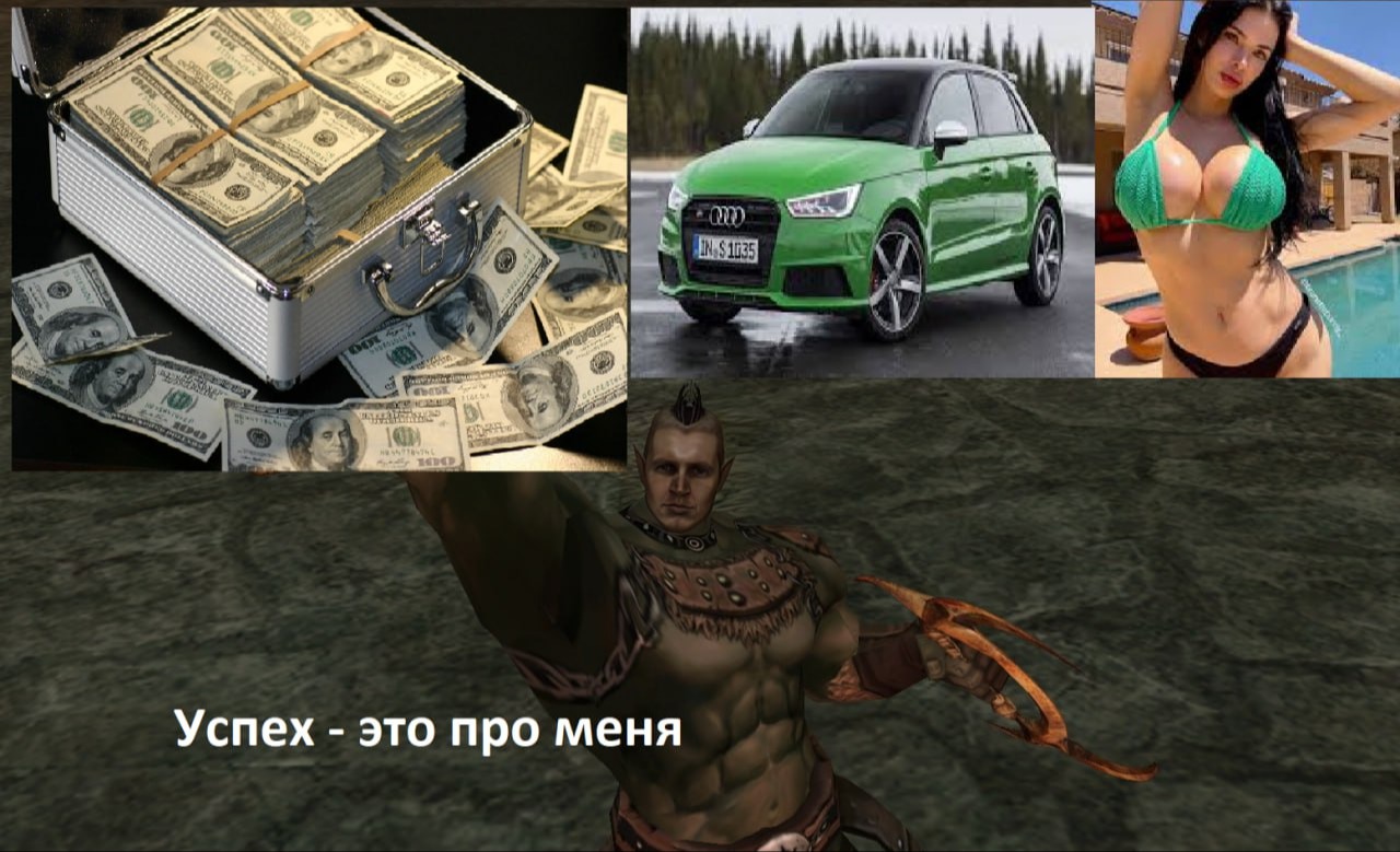 Донатик