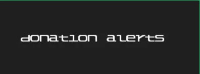 donationalerts