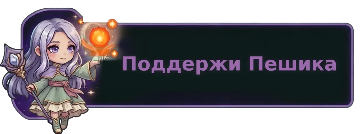 www.donationalerts.com