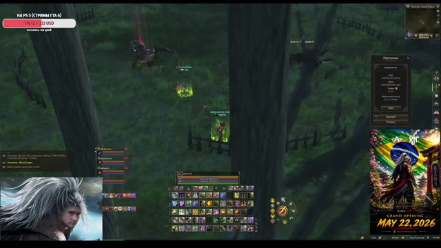 🔥ArcanaWorld !🔥 WOLF SERVER!