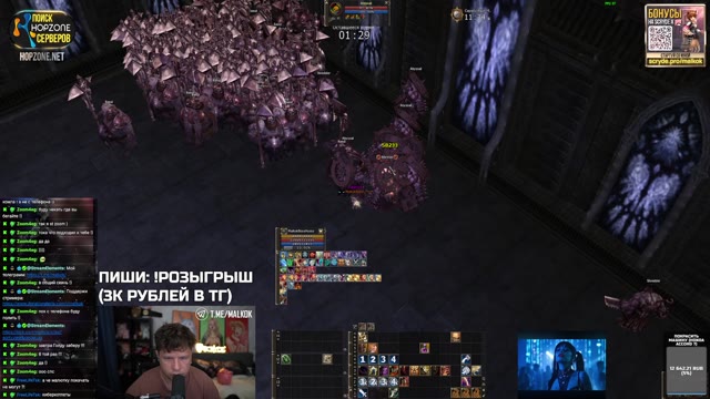 🔥SCRYDE | 3К РУБЛЕЙ В ТГ | !tg