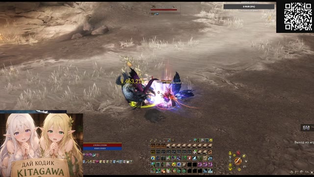 MW Essence Astrum x5 BIG WAR
