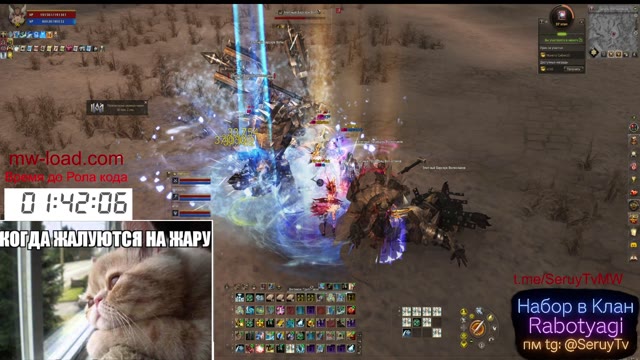 ⭐Mw-essence ASTRUM X5 Start⭐ Розыгрыши и общение [AETHER] [PLATINUM]