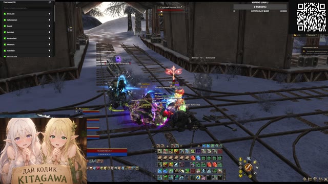 MW Essence Astrum x5 BIG WAR