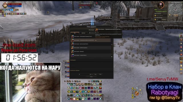 ⭐Mw-essence ASTRUM X5 Start⭐ Розыгрыши и общение [AETHER] [PLATINUM]