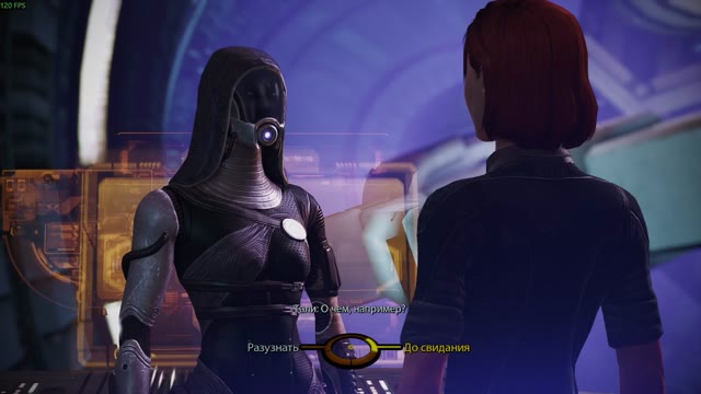 Mass Effect