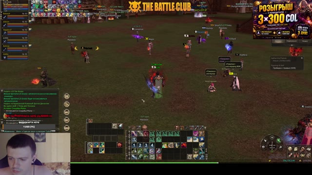 TheBattleClub