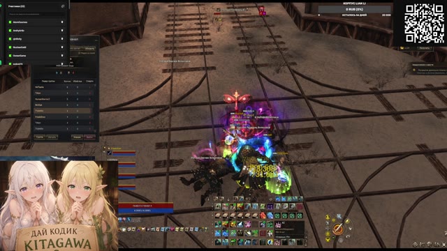 MW Essence Astrum x5 BIG WAR