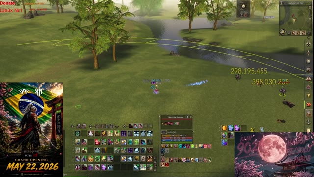 🔔 ARCANE WORLD🔔 СТАРТ 22.05