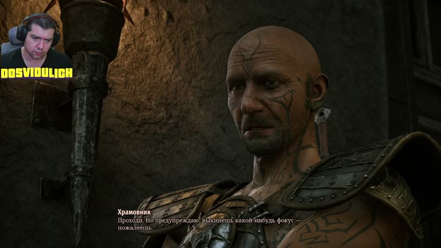 ЧТО ЗА GOTHIC 1 REMAKE №25