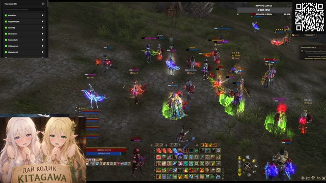 MW Essence Astrum x5 BIG WAR
