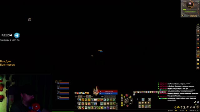 !tg 👊[MW]🚫Игра на бише🔥