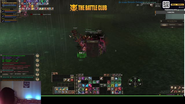TheBattleClub
