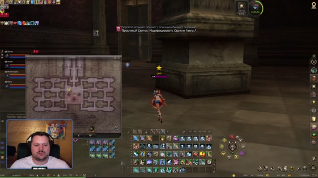 [Valhalla-Age - Валькирия х3] Набор в HouseOfPlayhard < tg @imskdamage