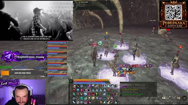 LU4 [BLACK] PARTY YOKUMARO | LU4 | Lineage