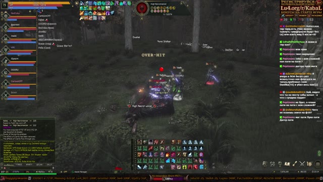 🔴Liberta Ultimata (LU4) - Gamma / Сегодня Прайм с КП / PvP, RB, LOA, Anku / KabalVDele(KVD)