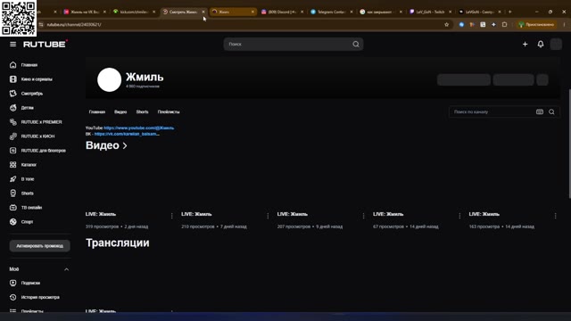 😈100 ЧАСОВОЙ СТРИМ ПО WarThunder марофон ПО Рекордному Стрему Продолжаем формит и марофона🔴🅻🅸🆅🅴№22100