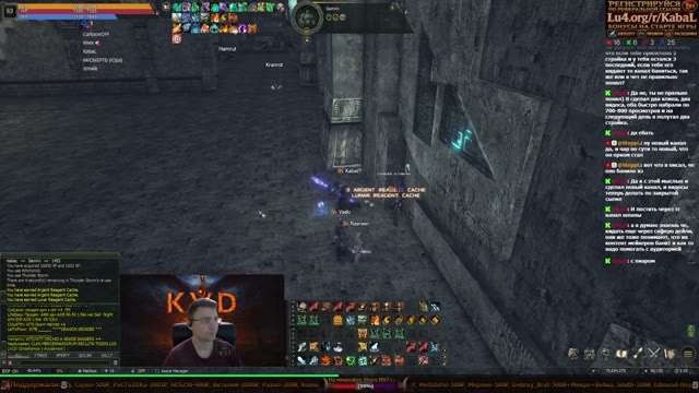 🔴Liberta Ultimata (LU4) - Gamma / Сегодня Прайм с КП / PvP, RB, LOA, Anku / KabalVDele(KVD)