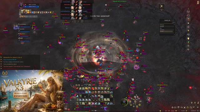 Valhalla Essence x3 ТОП ПАЧКА +ДОМИНИРУЕМ