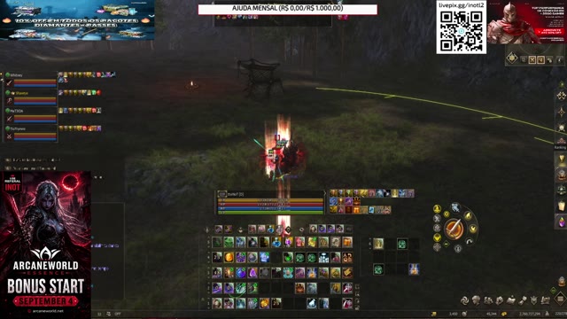 AW Essence / RF Online Next