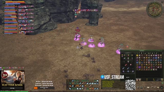 └➤Lu4 [zero clan] СДВГ