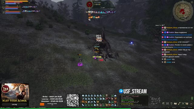 └➤Lu4 [zero clan] СДВГ