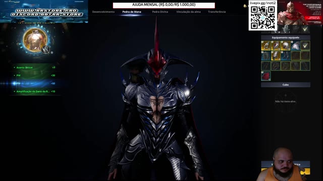AW Essence / RF Online Next