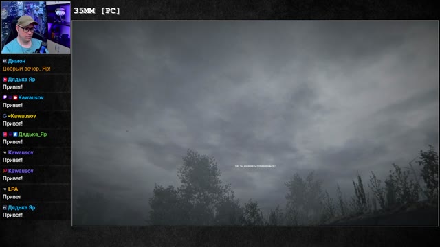 [PC] 35MM | #4