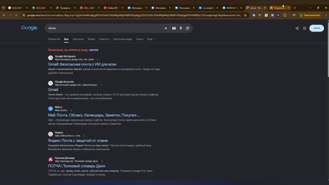 😈100 ЧАСОВОЙ СТРИМ ПО WarThunder марофон ПО Рекордному Стрему Продолжаем формит и марофона🔴🅻🅸🆅🅴№22100