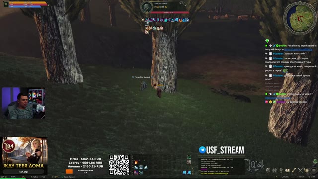 └➤Lu4 [zero clan] СДВГ