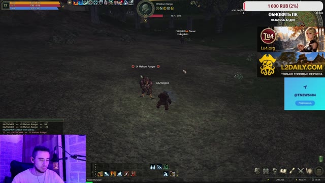 LU4 MasterWork