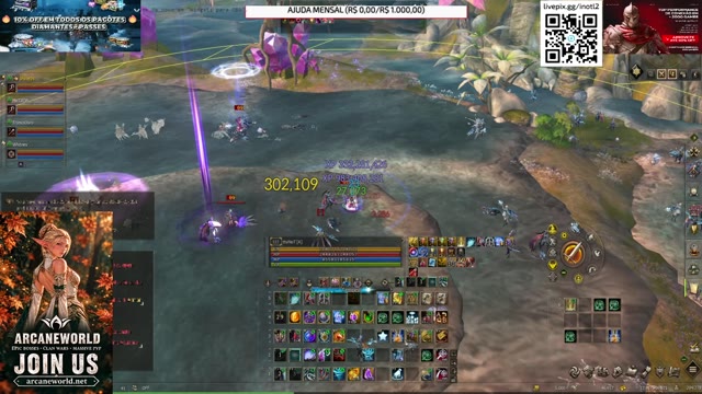 AW Essence / RF Online Next