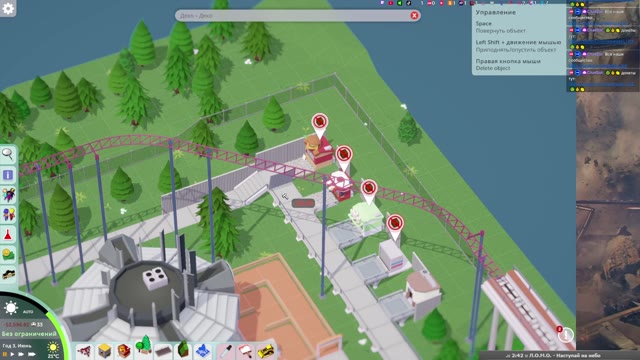Parkitect | музло от @MuzSWAP |
