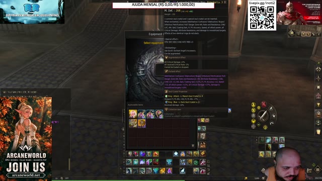 AW Essence / RF Online Next