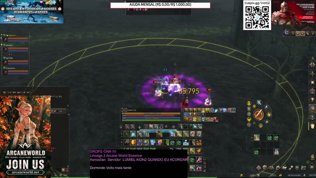AW Essence / RF Online Next