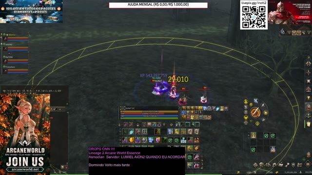 AW Essence / RF Online Next