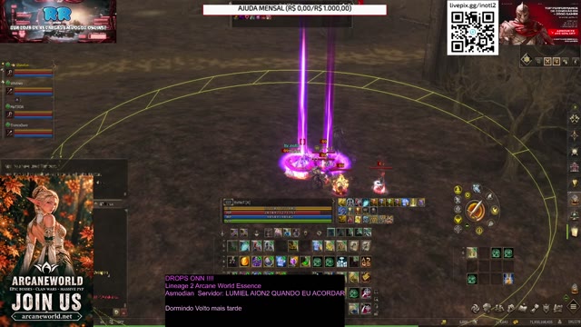AW Essence / RF Online Next
