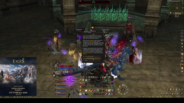 L2 Arcane Essence
