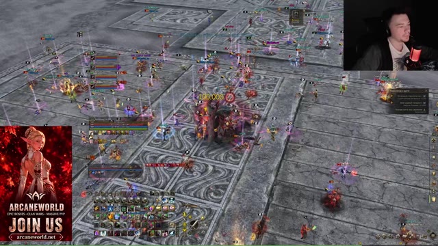 Arcane World ESSENCE START TODAY