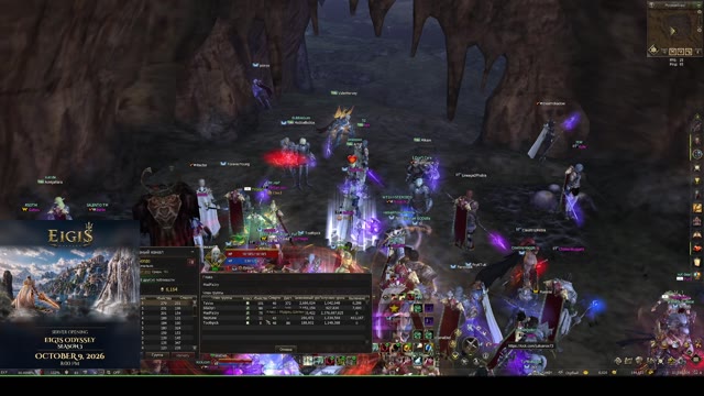 L2 Arcane Essence