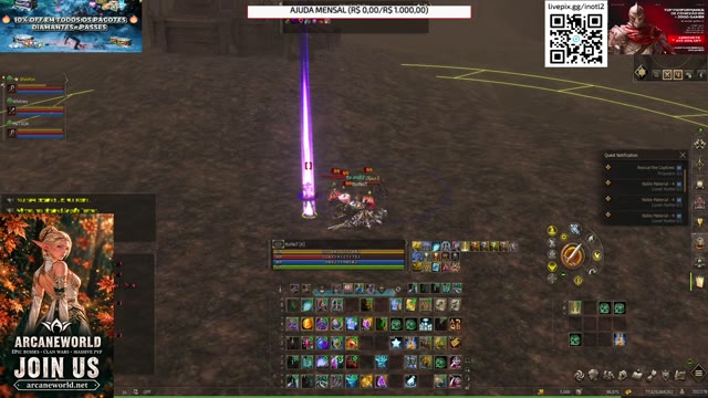 AW Essence / RF Online Next
