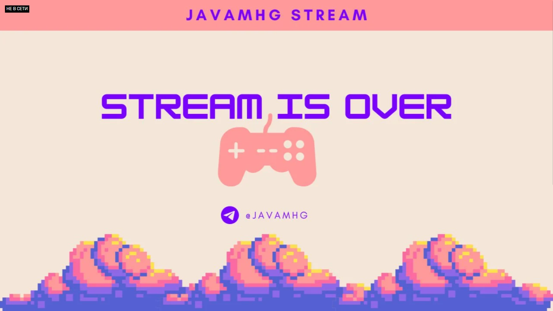javamhg
