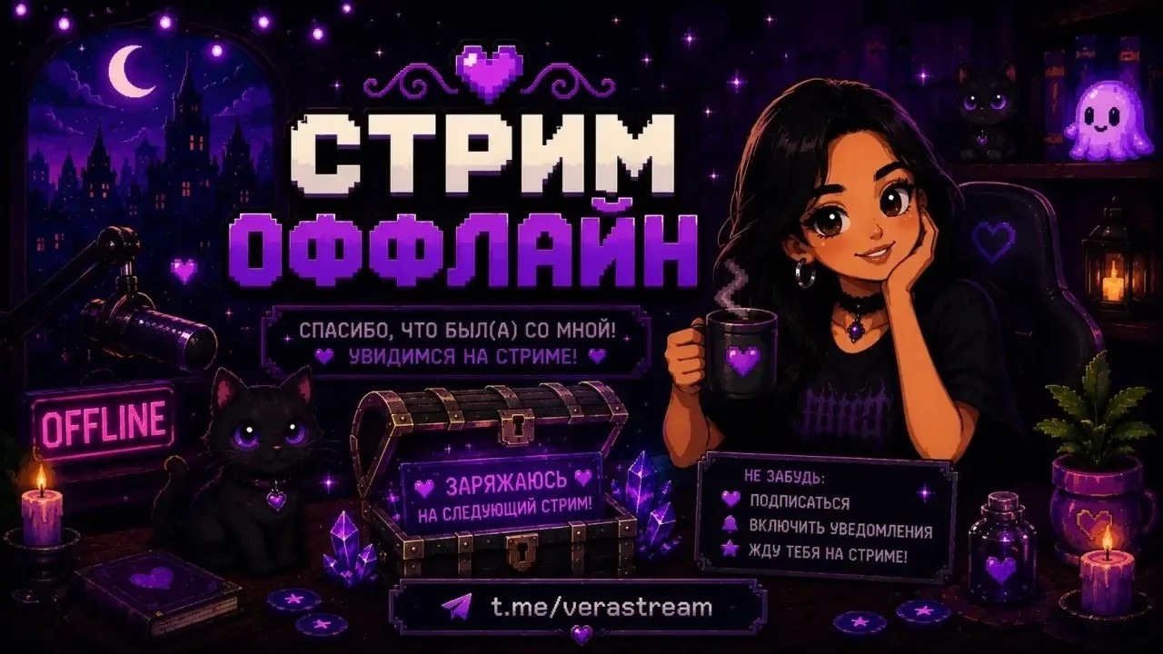 #LU4 Gamma - Играю в lineage первый раз, опытные го в чат!