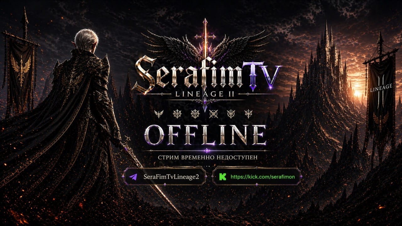 ArcaneWorld + XM Main Samurai x3 Start 22.05.26