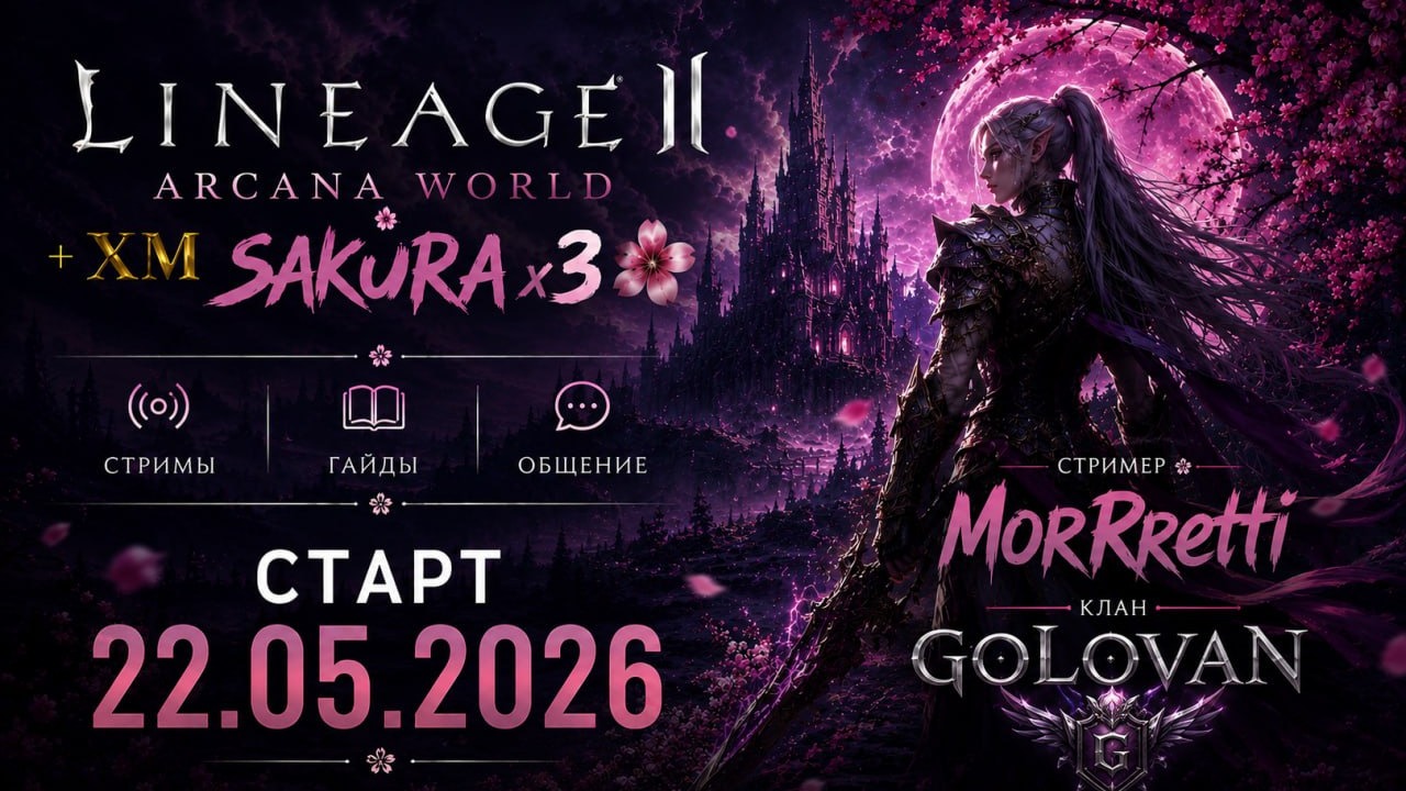 morrretti-ch83 at 2026-06-06 21:05 (UTC)